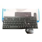 CLAVIER ET SOURIS WIRLESS CS700